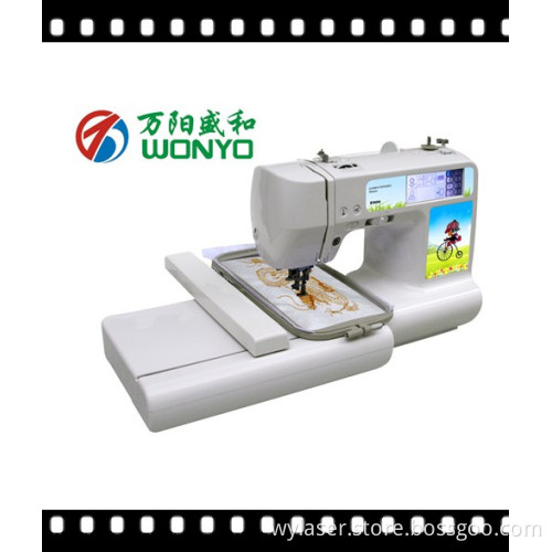 Home Sewing & Embroidery Machine Wy1300